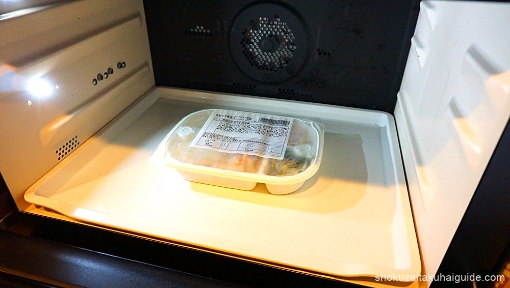 つるかめキッチン　冷凍弁当　電子レンジ